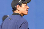【朗報】日ハム栗山監督、阪神・大山に興味