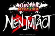 【朗報】HUNTER×HUNTERの格ゲー、発表されるｗｗｗｗｗｗｗｗｗｗｗｗｗｗｗｗ