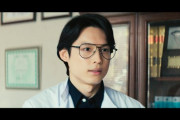 松村北斗、大泉洋と共演の夢叶う　映画『ディア・ファミリー』で実在の人物をモデルにした医師役