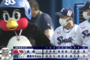 ヤクルト止まらん！8連勝貯金22！村上2打席連発20＆21号！42歳石川4勝目！