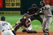 阪神・大山が２打点の活躍で虎を６月負けなし６連勝に導く！　交流戦首位タイに浮上