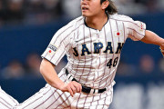 【海外の反応】今井達也獲得の本命が争奪戦撤退か【MLB】