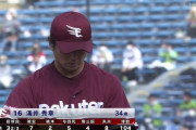 楽天の開幕投手・涌井が押し出し四球＆満塁被弾･･･四回途中７安打８失点で降板