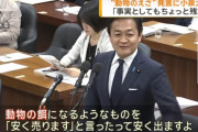玉木氏、備蓄米餌発言を深く反省　Xに投稿  [どどん★]