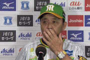 どんでん「梅野は骨折みたいよ。今年はもう無理でしょ」