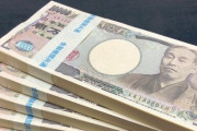 日本人の"葬式離れ"が止まらない、理由は｢平均費用231万円で世界一高い｣から！？