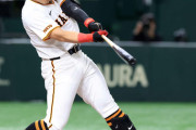 巨人・岡本和真（28歳、.256 17 57 ops.799）、今オフでのポスティングでメジャー挑戦断念