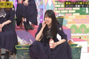 【乃木坂46】今回のMVPはかっきーのこれｗｗｗｗｗｗｗｗｗｗ