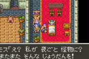 ドラクエ6のアモス、クロノトリガーの魔王、FF6のシャドウ←普通にプレイしてたら仲間にならない