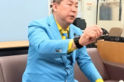【画像】NHK党の立花孝志の近影、作曲家みたいな風貌に成り果てるwwww