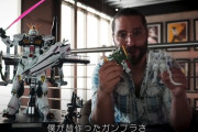 【画像】Netflixの実写ガンダム監督さん、νガンダムの立たせ方で炎上ｗｗｗｗｗｗ