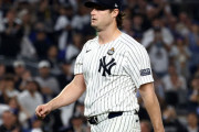 ヤンキース激震　昨季CY賞コールが契約破棄→退団も…15年ぶりリーグVもチーム解体か