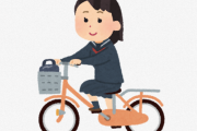 ワイ｢お、あのJK可愛いな…自転車の通学ステッカー見たろ」