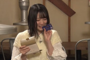 【悲報】欅坂46のセンター、とんでもない値段の財布を使ってしまう