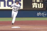 なんで村上は他の試合で打たへんのよ