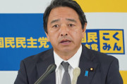 【103万円の壁】国民民主・榛葉幹事長「自民党と戦ってる訳じゃない。財務省ではなく国民の方を見るべき」 → 1.1万リポスト