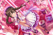 【デレステ】「ドミナント」で検索すると大体不満、一体何故…