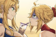 【FGO】父上のタピオカを飲むモーさんｗ　私も飲みたい....