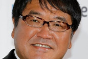 カンニング竹山がフジテレビ関与の疑惑を否定も…落語家・立川雲水が「後輩が女を20人集めて…」と暴露