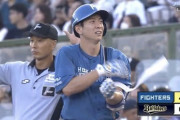【vs.オリックス】日ハム、松本剛の2点タイムリーでさらに追加点！リードを4点に広げる！