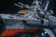 ガンダムの戦艦ってなんであんな弱いの？