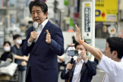 銃撃1発目「ﾊﾟｱﾝｯ」全員「ﾋﾞｸｯ!!」安倍「？」←これマジで謎なんやが