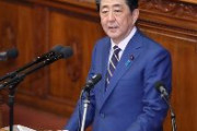 【武漢ウイルス】日本政府、中国浙江省からの入国拒否検討