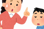 のび太ママ「のびちゃん、ちょっといいかしら？」のび太「なぁに？ママ～」