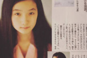 【超画像】千秋暴露、園子温デビュー前で未成年ことも脱がそうとしていたがバレる