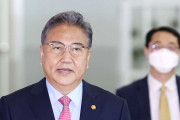 手遅れだから日和らずに現金化しろよ　～　【朴振（パク・チン）】  韓国外相、徴用工問題で「現金化の回避」言明