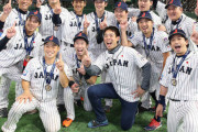 『アンチが全くいないプロ野球選手』って存在するの？