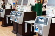 【環境】近所のスーパー「セルフレジ導入しました」 ワイ「近未来やなあ」 スーパー「スキャンは店員がやります」