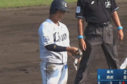 西武二軍、打線爆発でフェニックス２連勝！