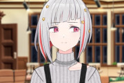 【画像】小鈴「こ、この写真、綴理大先輩がこんな顔するなんて何が！？」【ラブライブ！蓮ノ空】