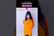 큐스토와 함께하는 밸런스게임 2탄! 여러분은 P인가요 J인가요?