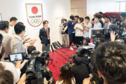 宇野昌磨、引退・復帰・公開練習に共通するメディア殺到現象！真凜ちゃんも思わず「ビビる」ほどの圧倒的知名度