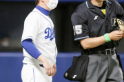 【悲報】中日ふぁん、選手起用について「戦う顔をしている」かどうかで判断しだす