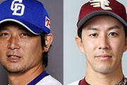 涌井　159勝　岸158勝←これ