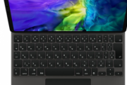 【画像】Appleさん、キーボードをとんでもない金額で売ってしまうｗｗｗｗｗｗｗｗｗｗ