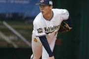 【海外の反応】レッドソックスのスカウトが日本のエース、山本由伸を視察【MLBへ？】