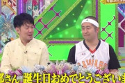 本日5/19は守屋麗奈を麗奈と呼べなくなってしまったハライチ澤部佑さん34歳のお誕生日【欅って、書けない？】