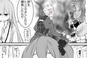 【FGO】騒がしすぎるカルデア　ぐだ子「随分と賑やかになって嬉しいよ。ねぇ、ドクター」