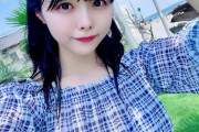 【SKE48】水着?! 荒野姫楓「そういやどこにも載せてなかったので載せます」