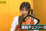 【gif】矢田萌華ちゃんの強制チェンソー化ワロタｗ【乃木坂46】