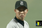 【悲報】巨人森田、プロ初登板で被安打0で負ける