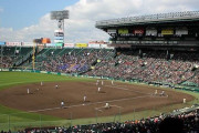 甲子園に最近全然出ない高校の特徴
