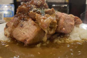 彼女「カレーつくるね！(豚肉ドボォ…)」ワイ「えっ、えっ、えっ、」