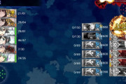 【艦これ】友軍の竹が一人でやってくれました　これにてE4甲、完！