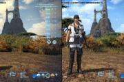 【FF14】「瞳に光が戻った！」ライティングや光源位置などの環境見直し、各部位の修正で劇的に良くなる！7.0ベンチマーク修正版のSSを見たヒカセンたちが安心