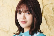 【日向坂46】愛萌さん、これは意図せず...